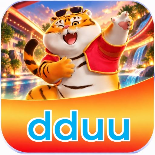 dduu Logo