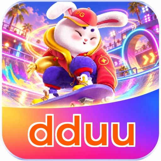 dduu Logo
