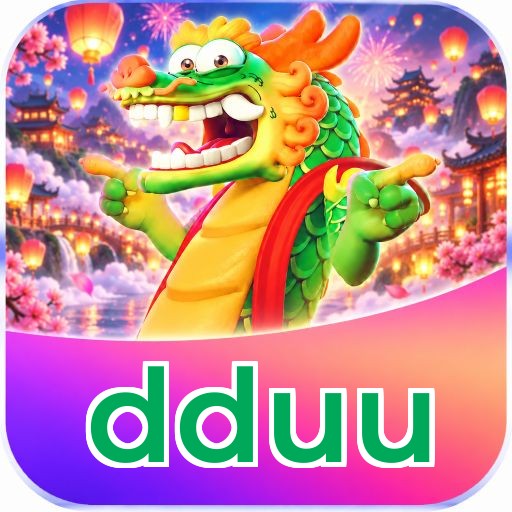 dduu Logo