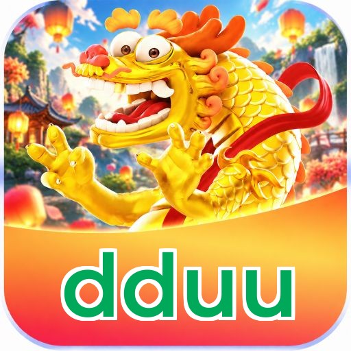 dduu Logo