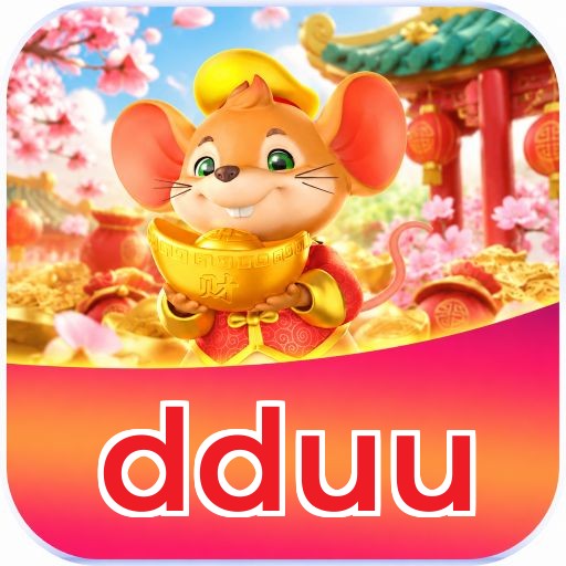 dduu Logo Oficial