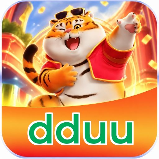 dduu Logo