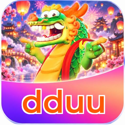 dduu Logo Verificado
