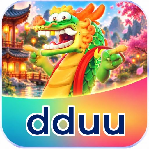 dduu VIP Program